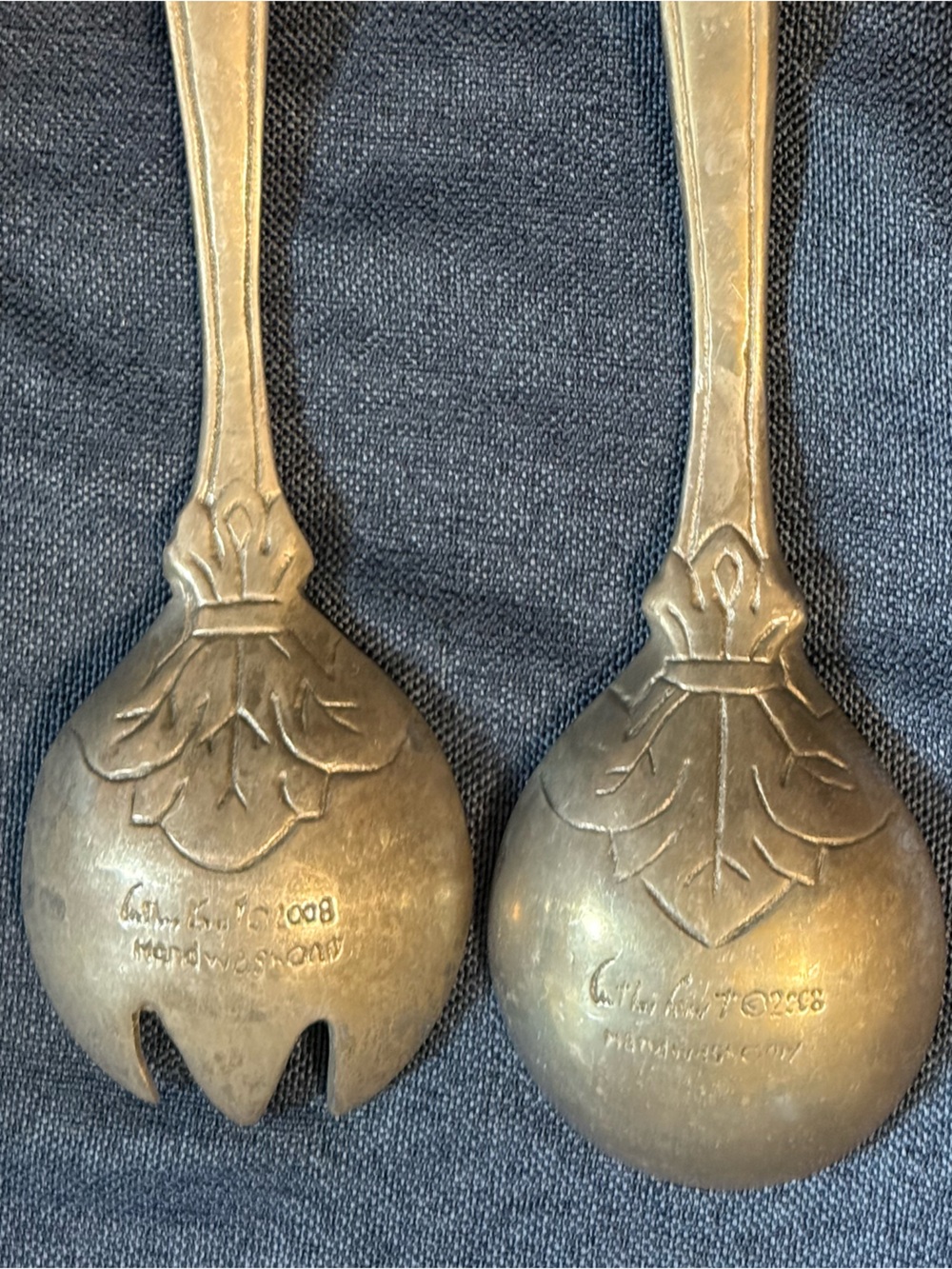 2008 Arthur Court Fleur De Lis Aluminum Salad Serving Set NWOT